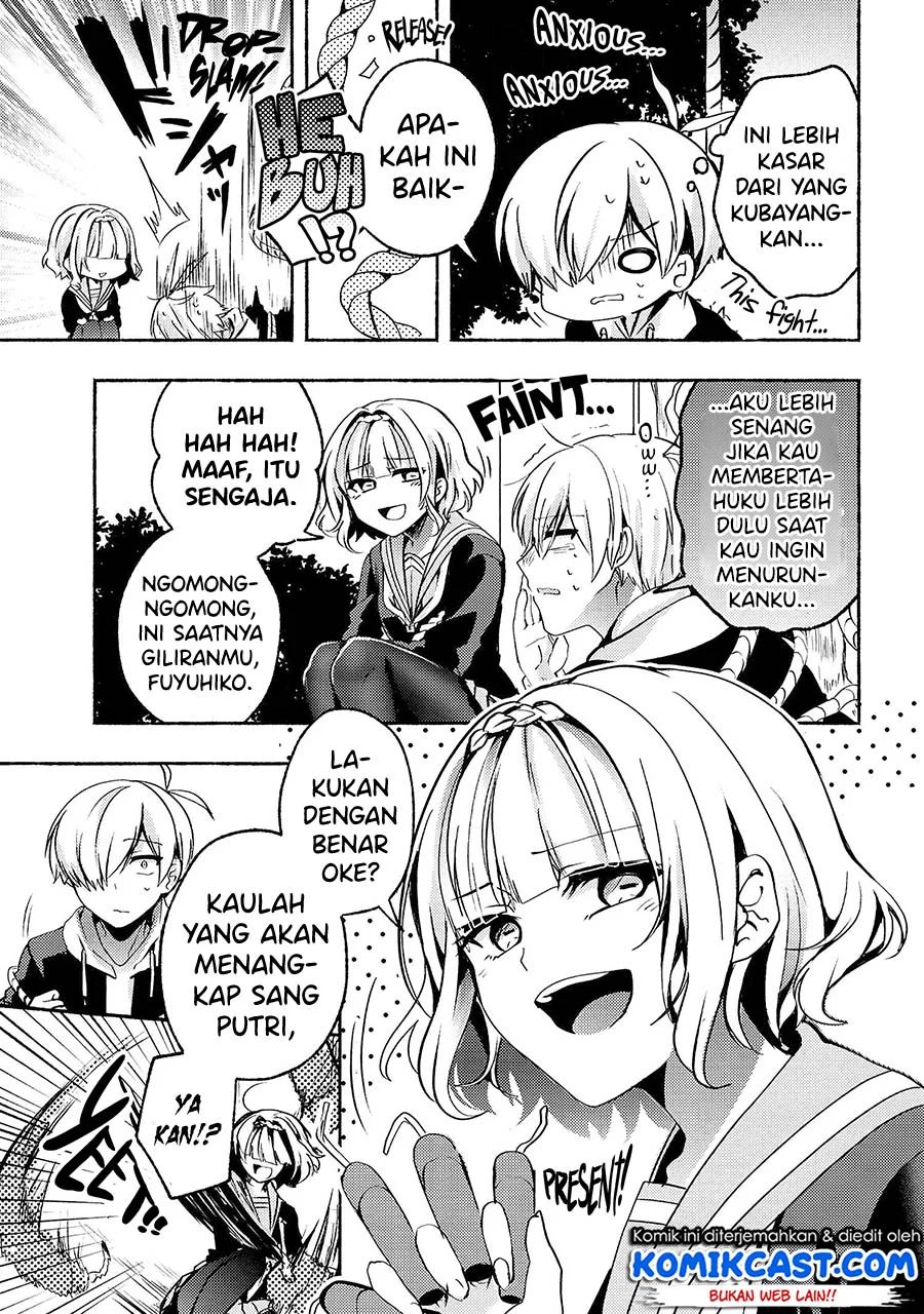 Pashiri Na Boku To Koisuru Banchou-san Chapter 66