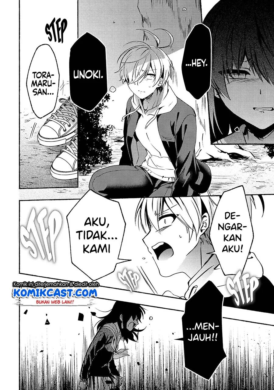 Pashiri Na Boku To Koisuru Banchou-san Chapter 66