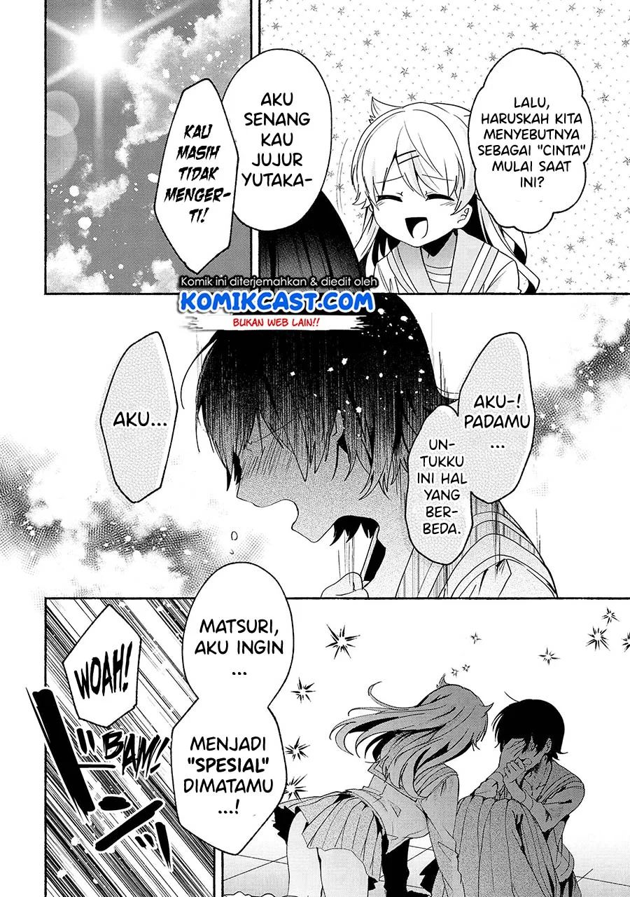 Pashiri Na Boku To Koisuru Banchou-san Chapter 67