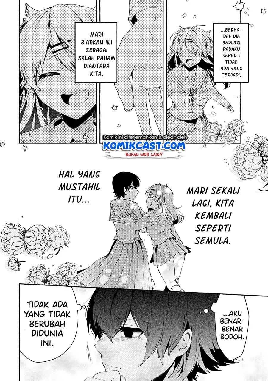 Pashiri Na Boku To Koisuru Banchou-san Chapter 68