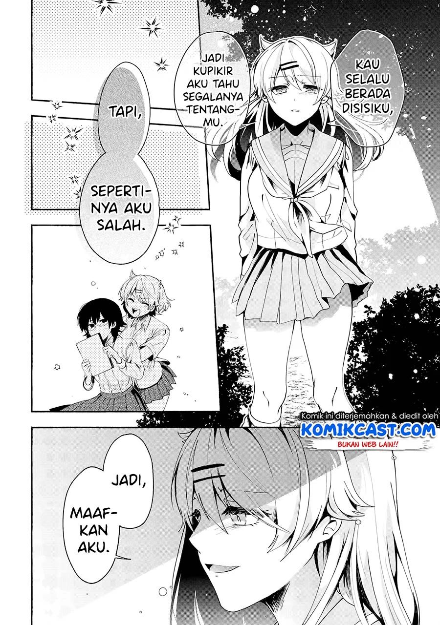 Pashiri Na Boku To Koisuru Banchou-san Chapter 69