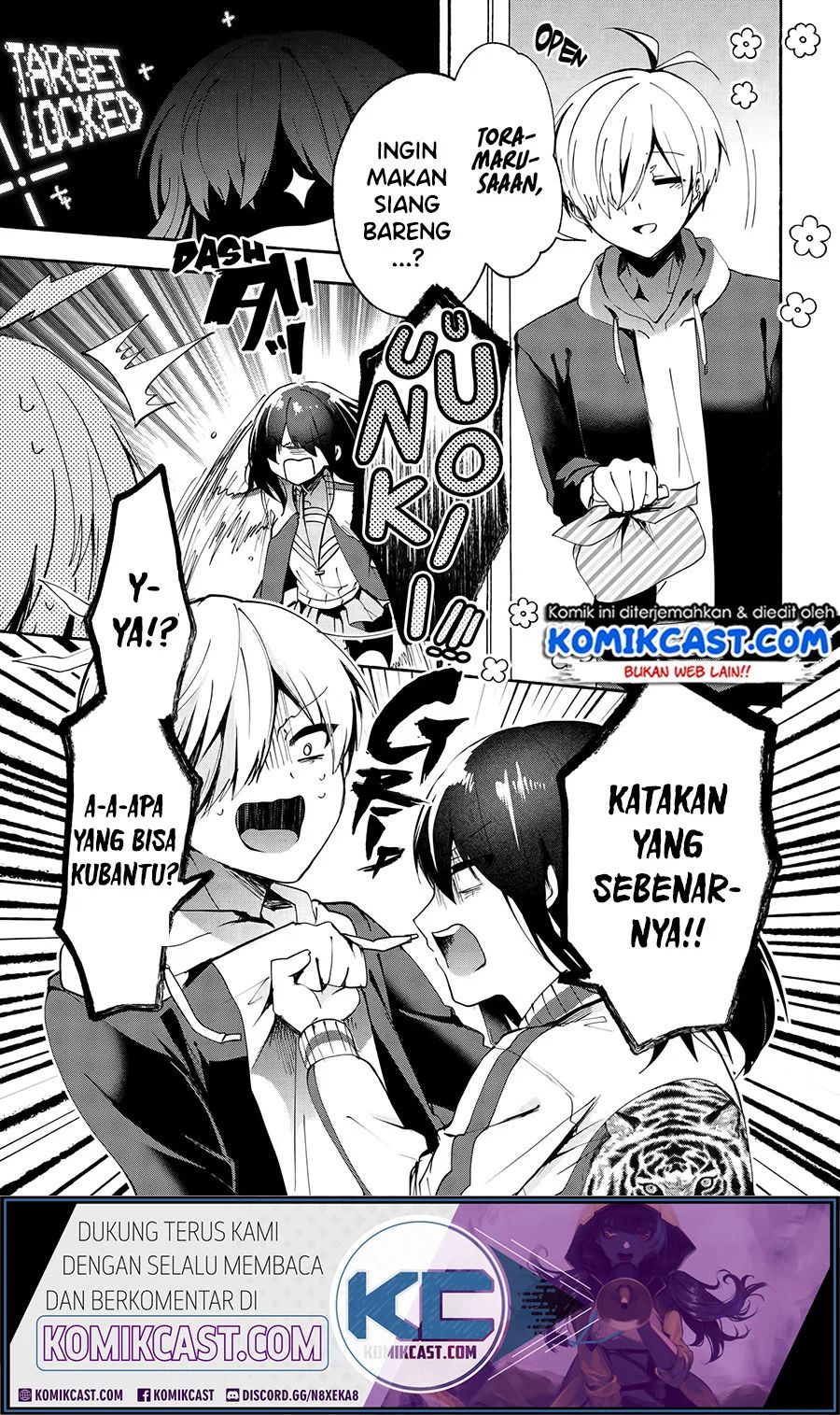 Pashiri Na Boku To Koisuru Banchou-san Chapter 70