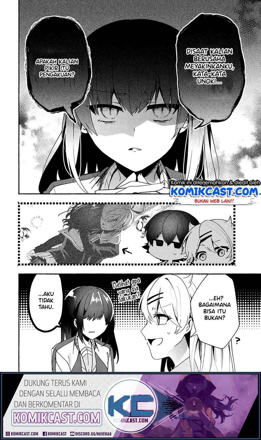 Pashiri Na Boku To Koisuru Banchou-san Chapter 70