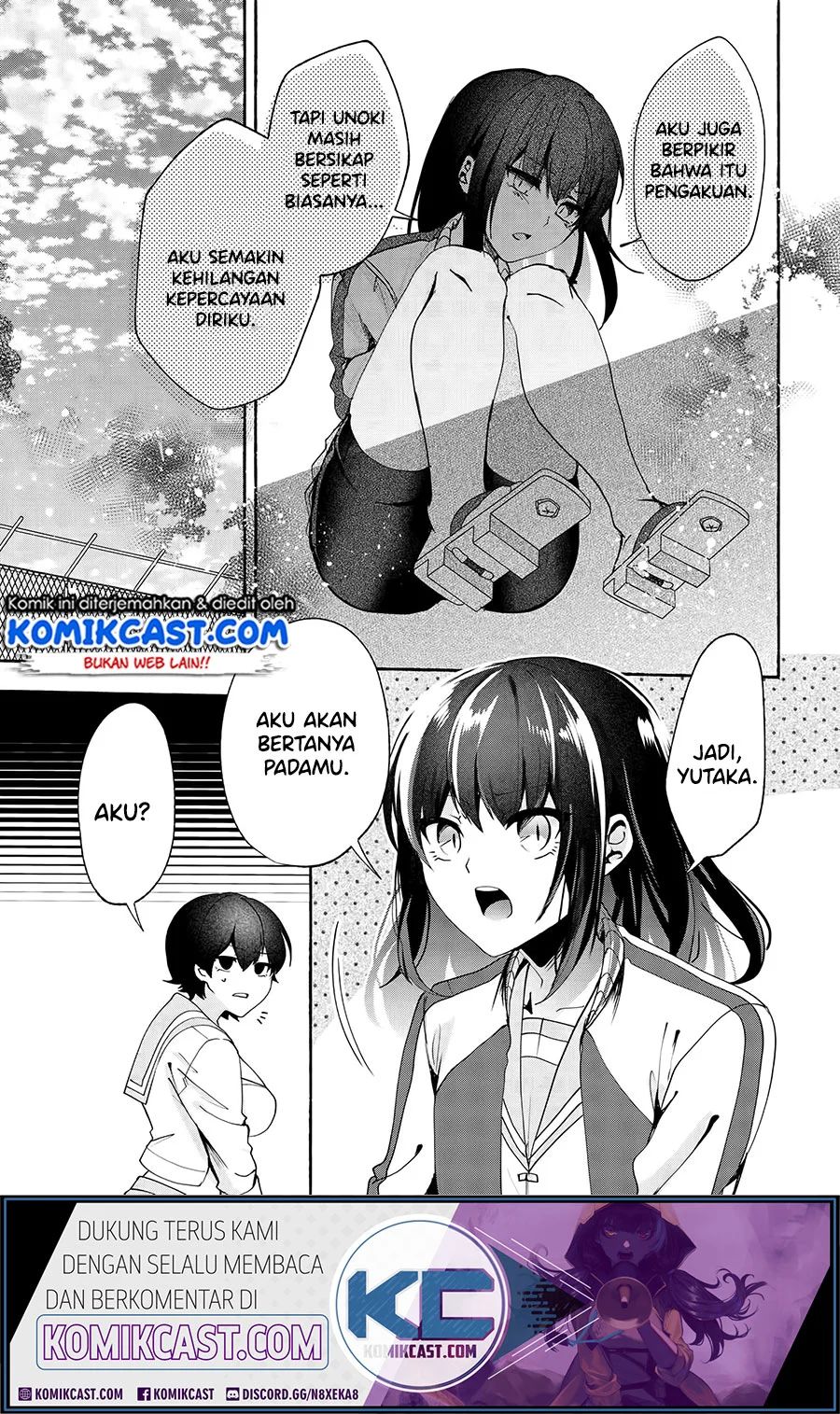 Pashiri Na Boku To Koisuru Banchou-san Chapter 70