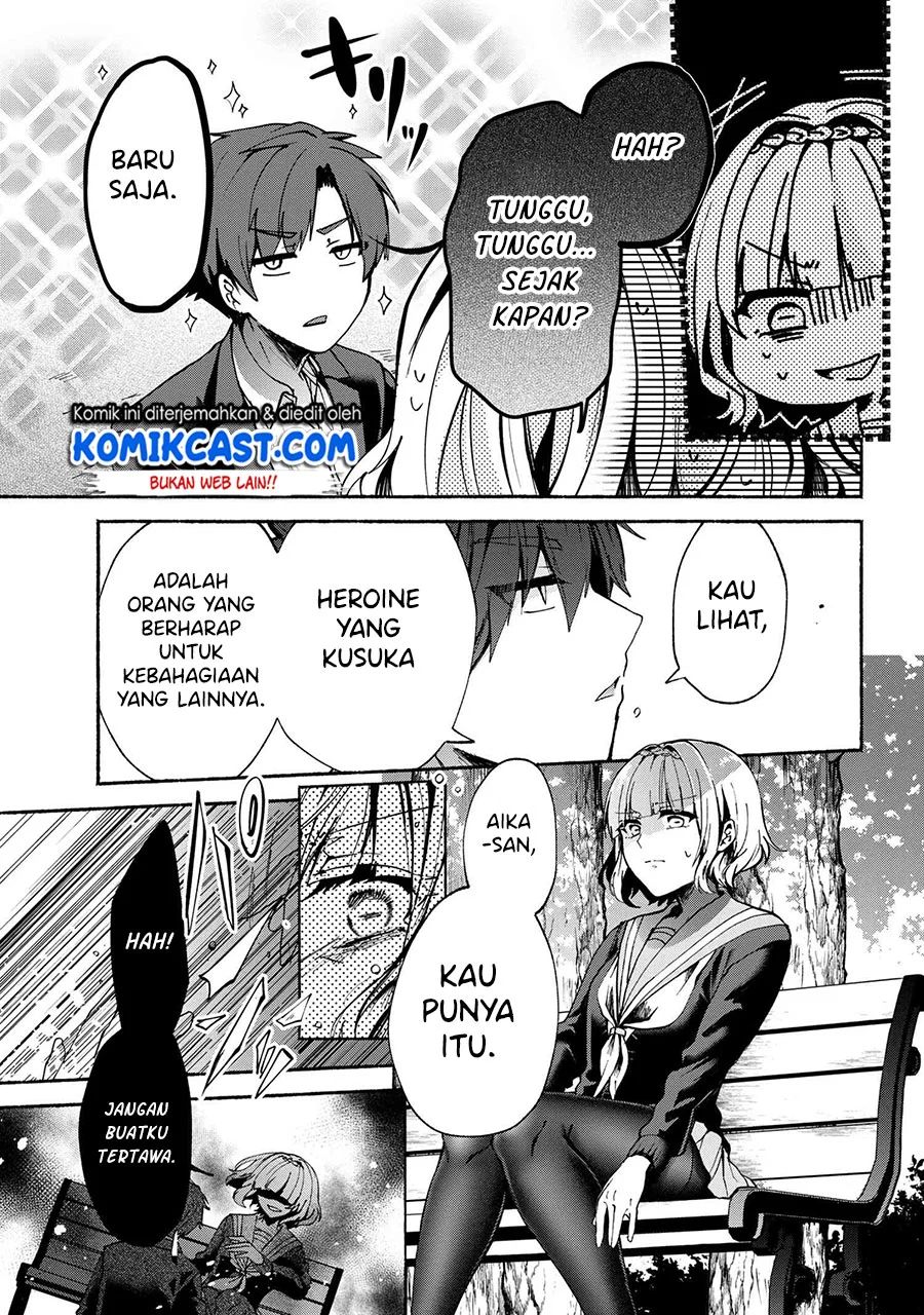 Pashiri Na Boku To Koisuru Banchou-san Chapter 71