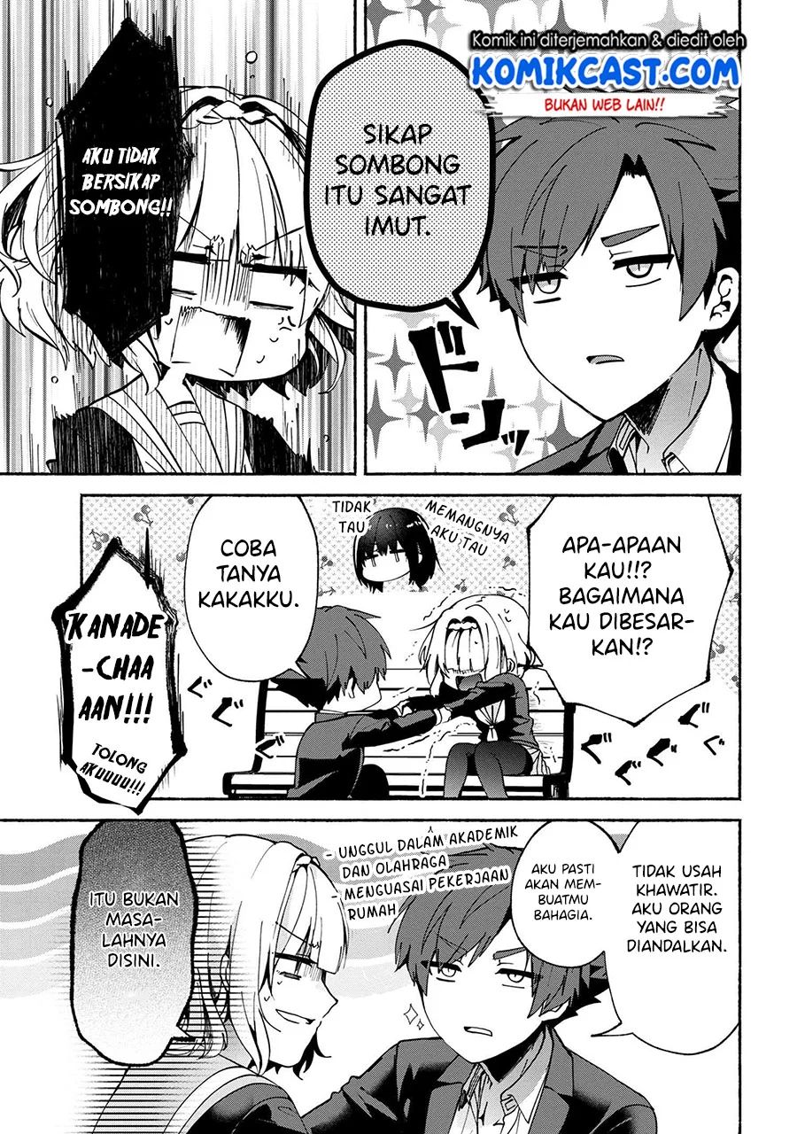 Pashiri Na Boku To Koisuru Banchou-san Chapter 71