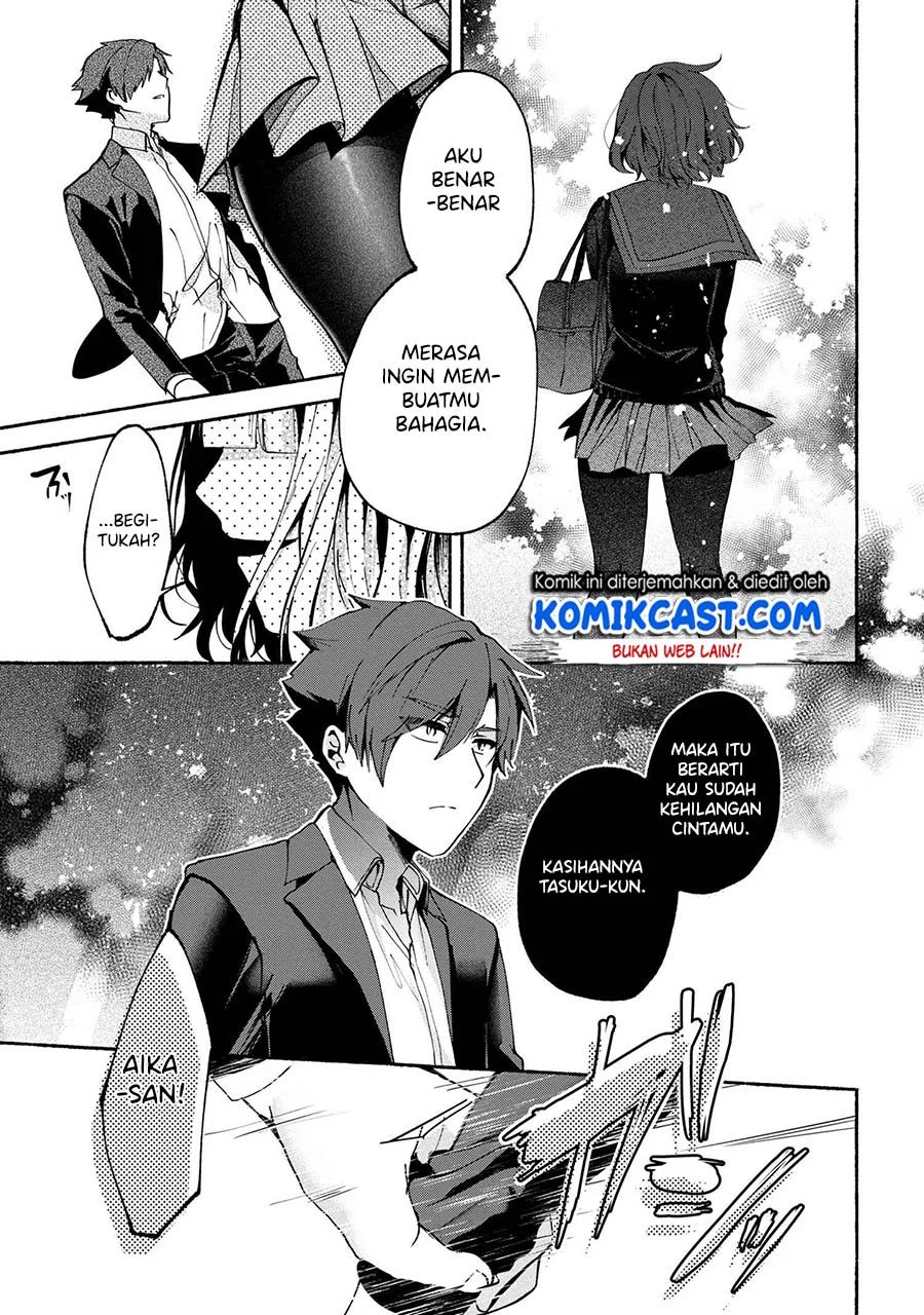 Pashiri Na Boku To Koisuru Banchou-san Chapter 71