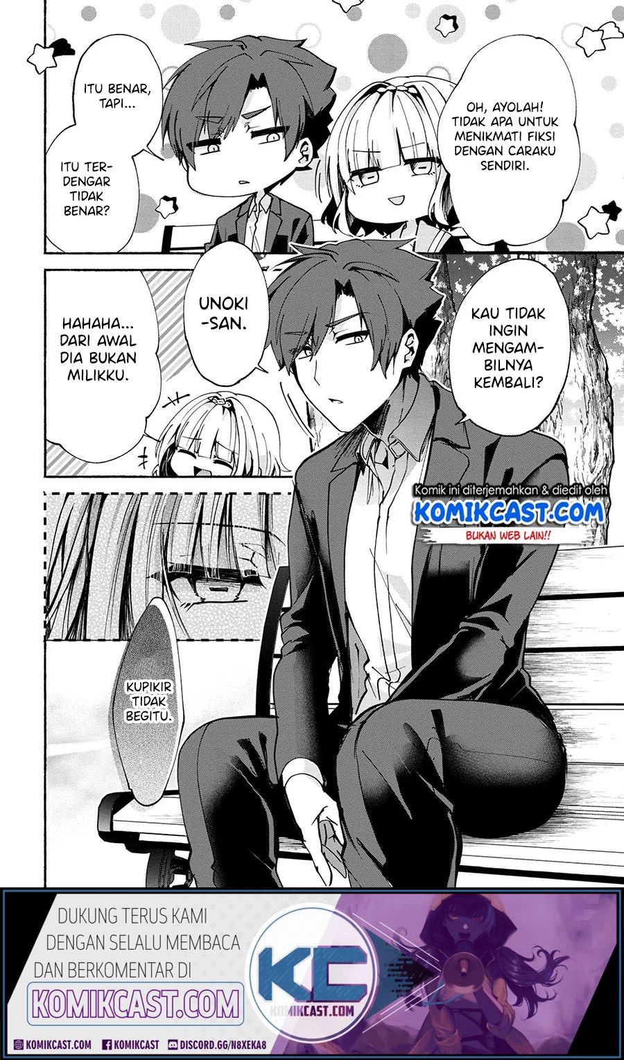 Pashiri Na Boku To Koisuru Banchou-san Chapter 71