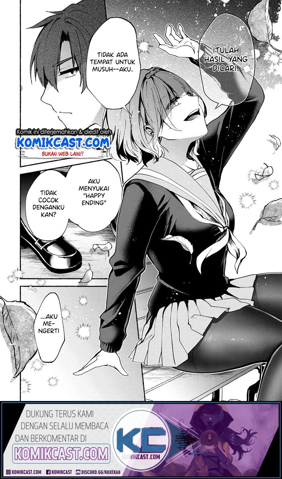 Pashiri Na Boku To Koisuru Banchou-san Chapter 71