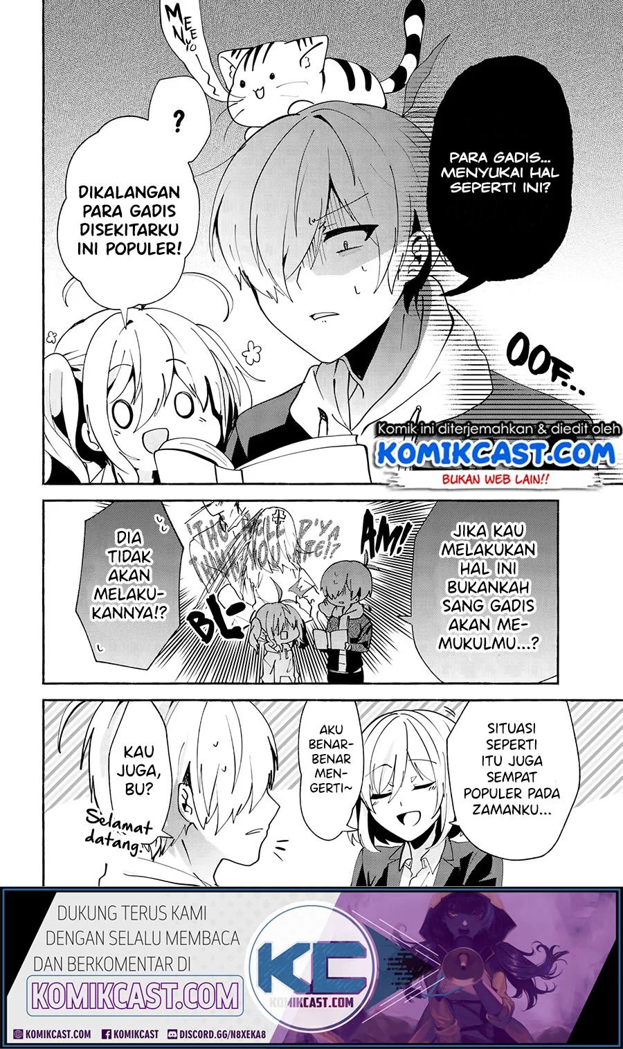 Pashiri Na Boku To Koisuru Banchou-san Chapter 72