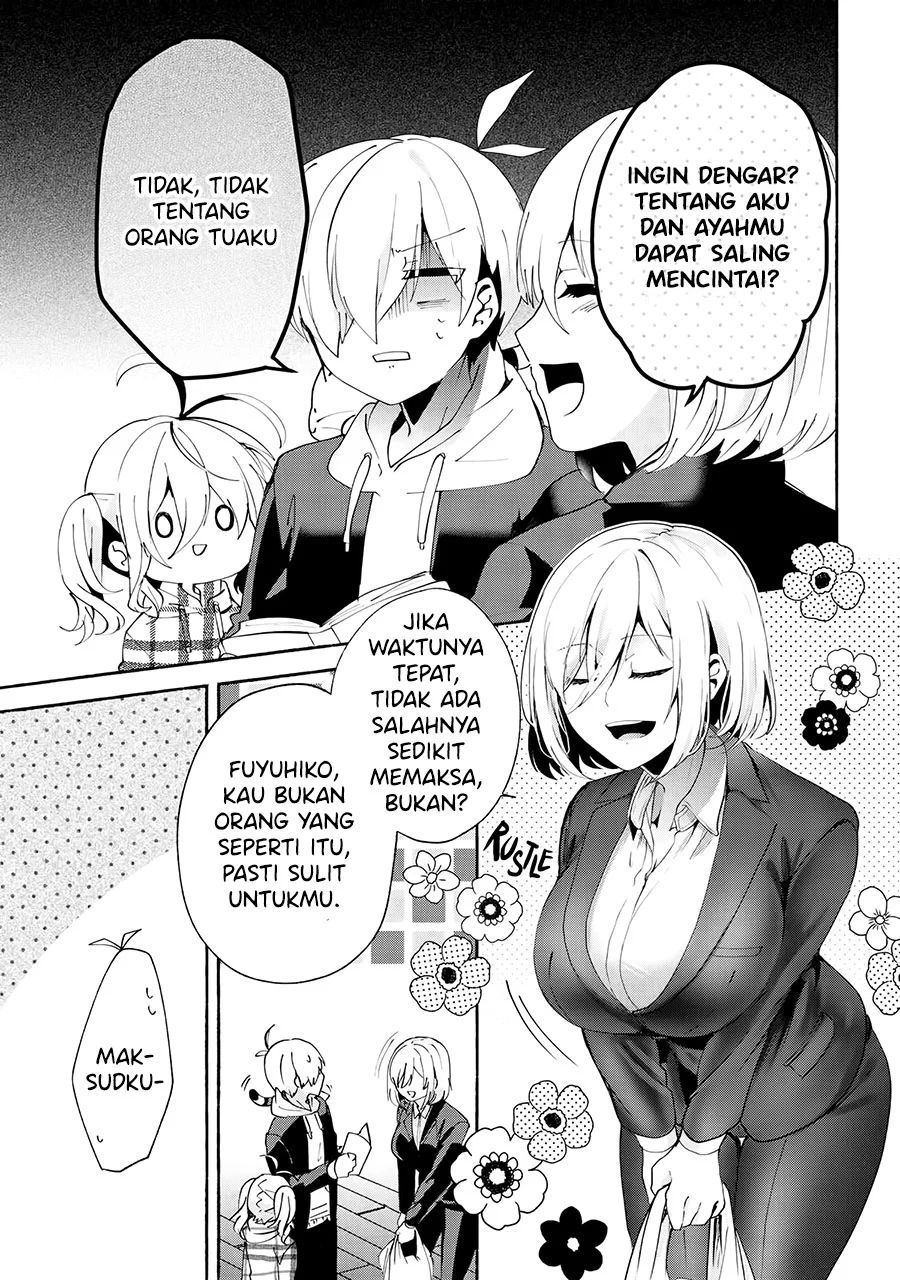 Pashiri Na Boku To Koisuru Banchou-san Chapter 72