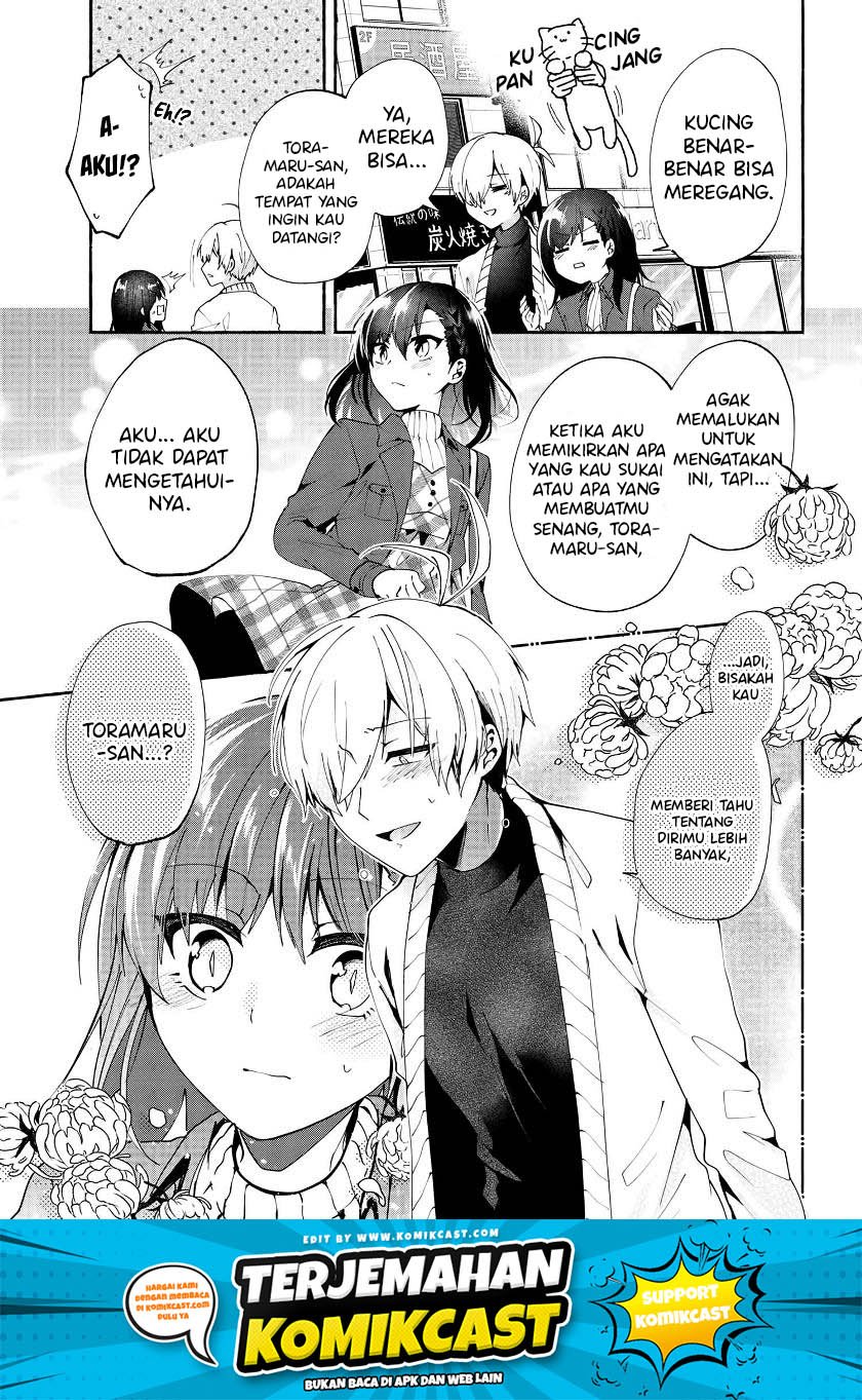 Pashiri Na Boku To Koisuru Banchou-san Chapter 73