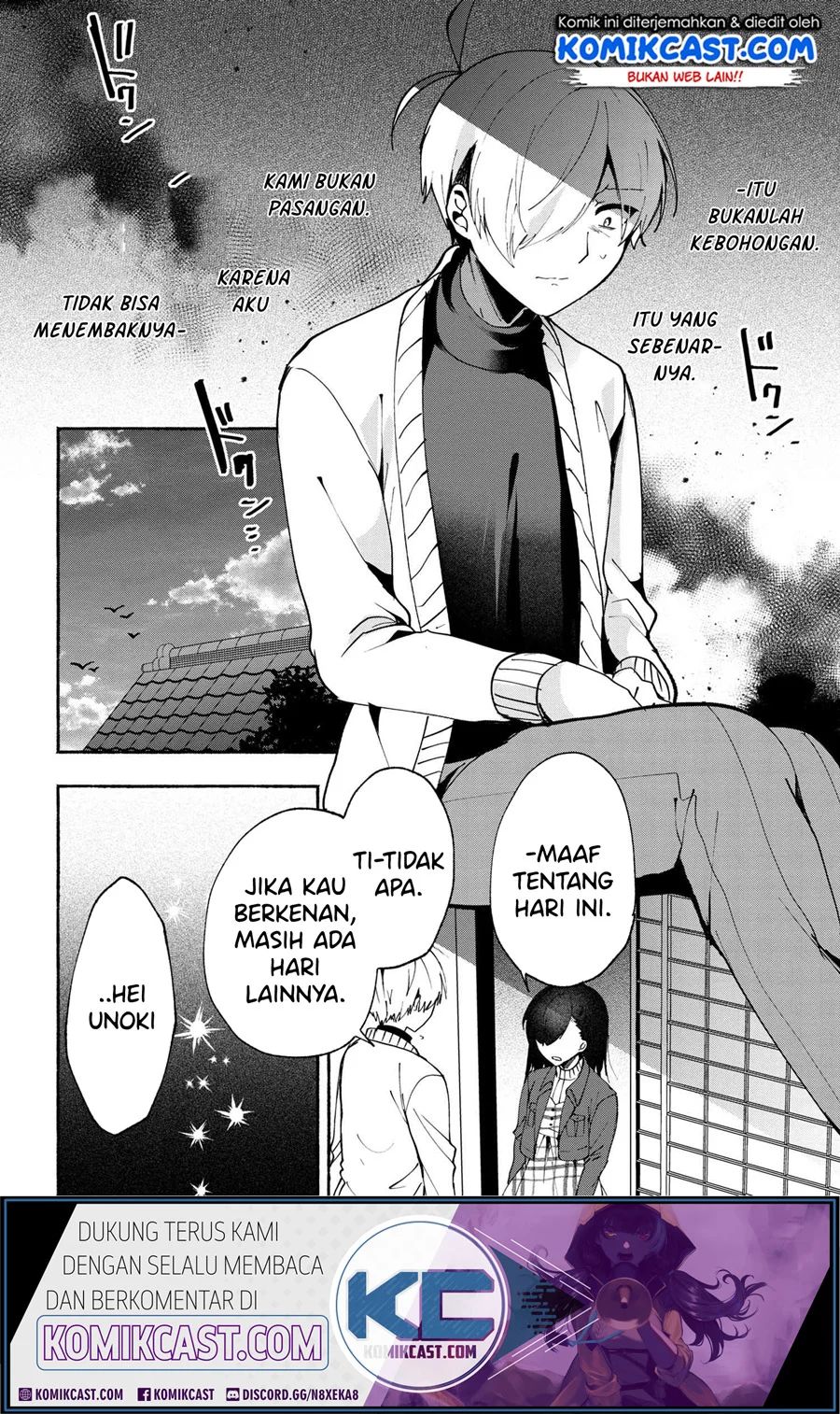 Pashiri Na Boku To Koisuru Banchou-san Chapter 74