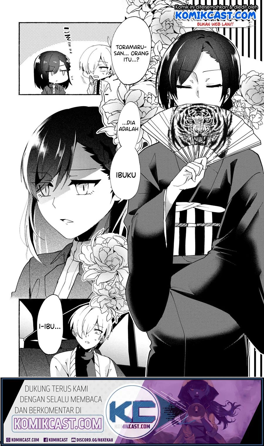 Pashiri Na Boku To Koisuru Banchou-san Chapter 74