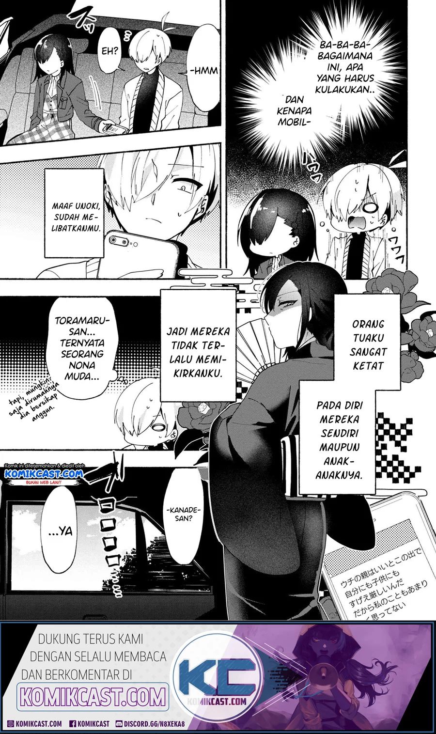 Pashiri Na Boku To Koisuru Banchou-san Chapter 74