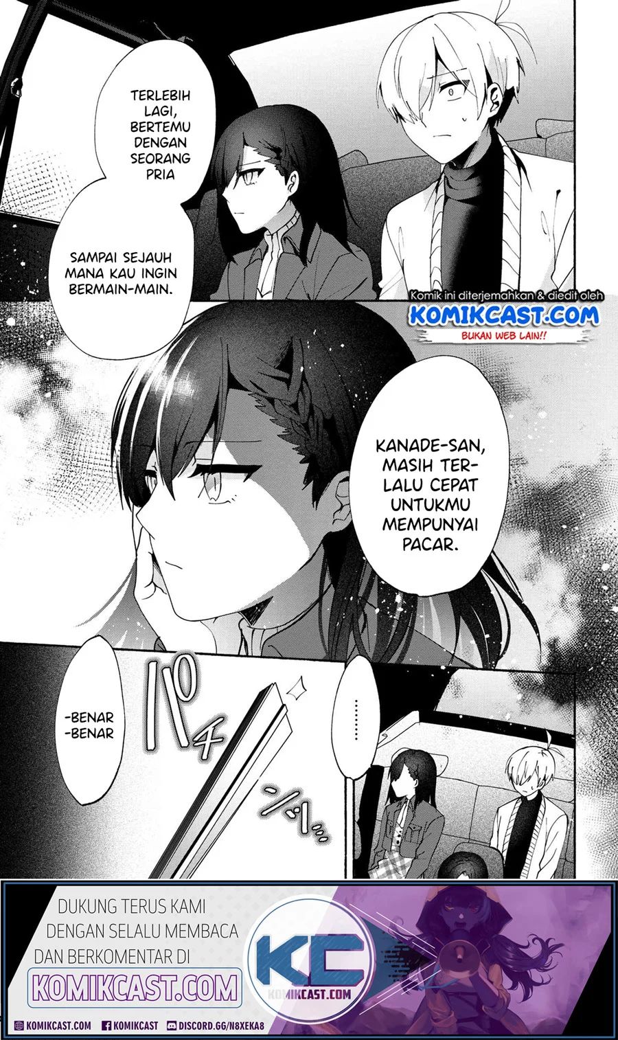 Pashiri Na Boku To Koisuru Banchou-san Chapter 74