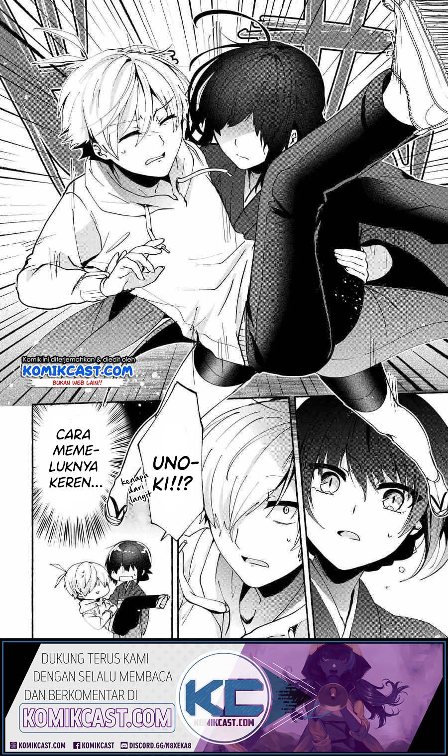 Pashiri Na Boku To Koisuru Banchou-san Chapter 75