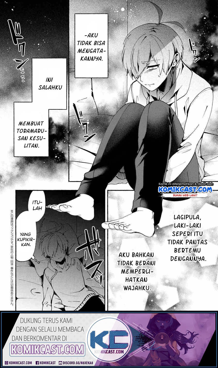 Pashiri Na Boku To Koisuru Banchou-san Chapter 75