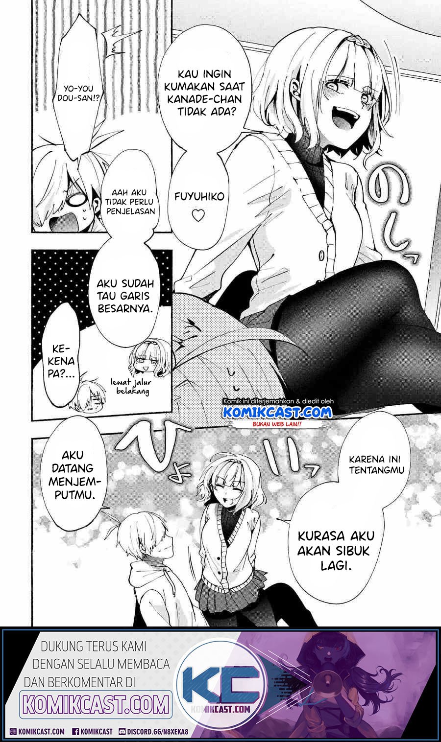 Pashiri Na Boku To Koisuru Banchou-san Chapter 75