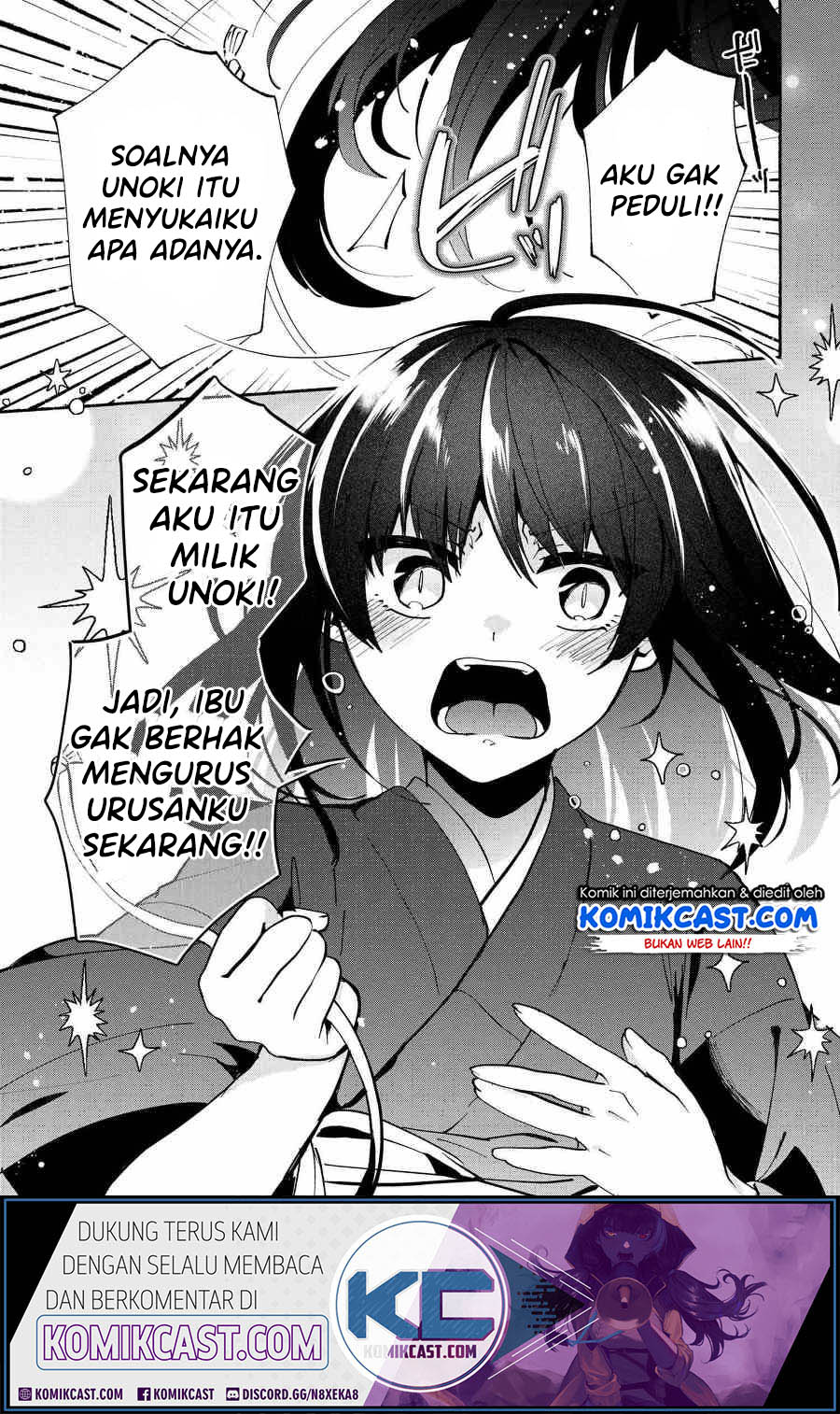 Pashiri Na Boku To Koisuru Banchou-san Chapter 76