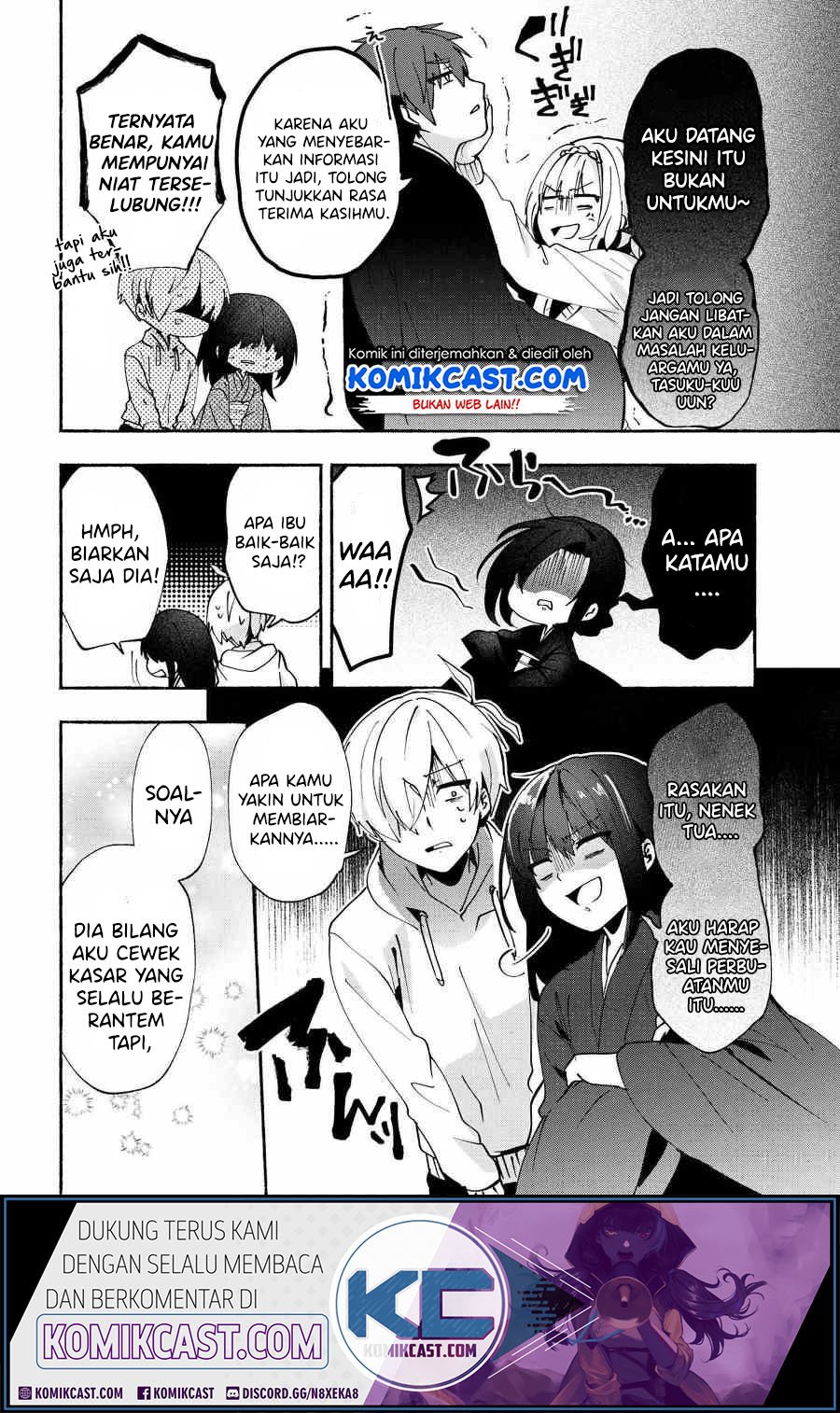 Pashiri Na Boku To Koisuru Banchou-san Chapter 76