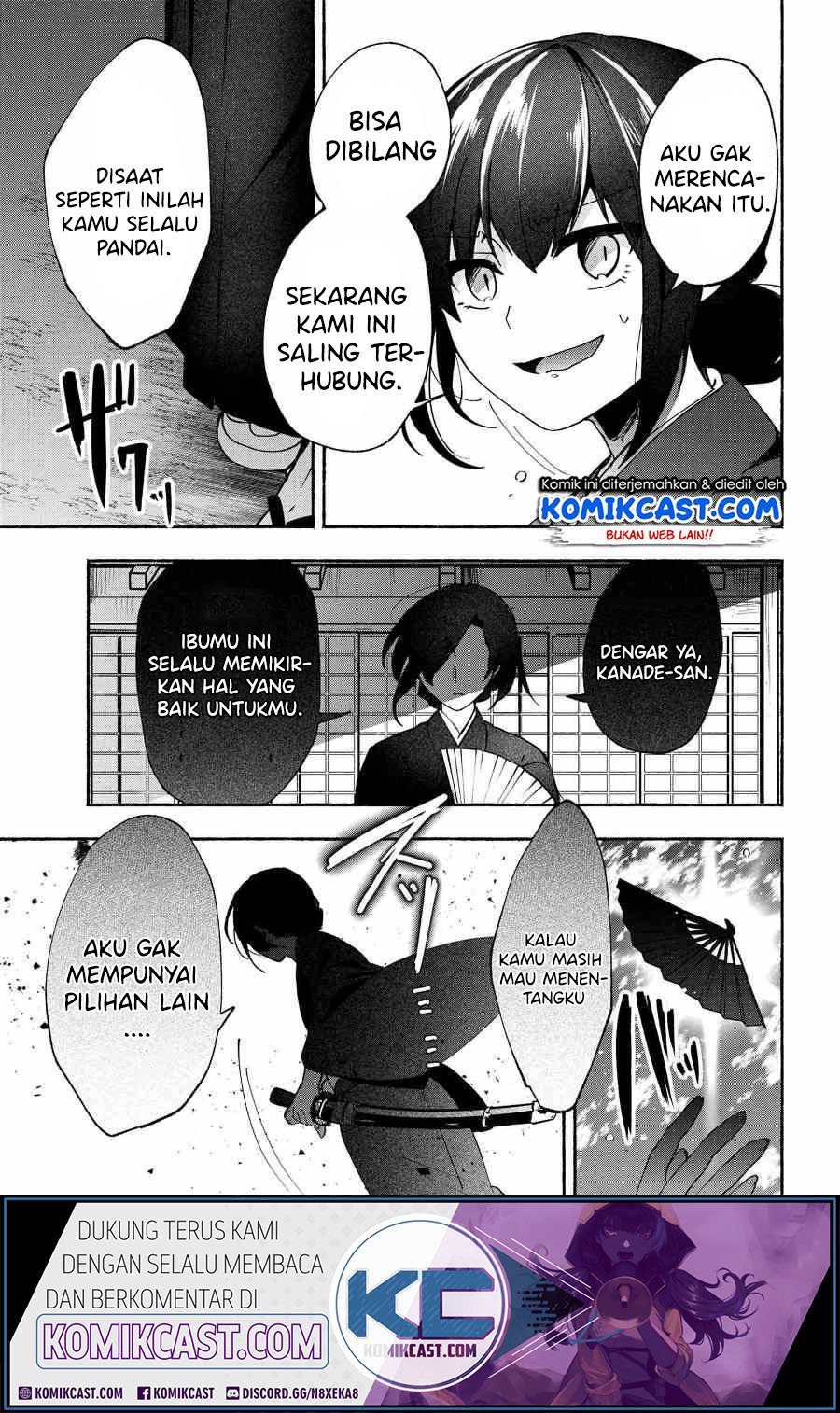 Pashiri Na Boku To Koisuru Banchou-san Chapter 76