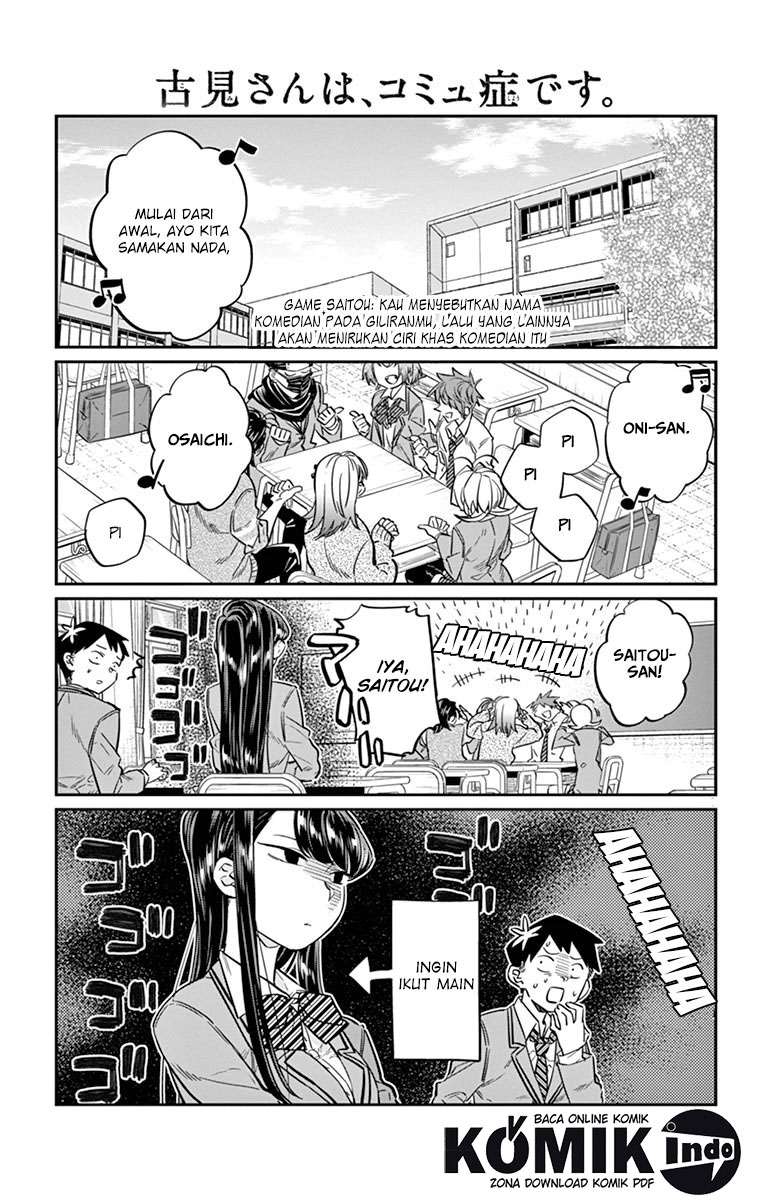 Komi-san Wa Komyushou Desu Chapter 19