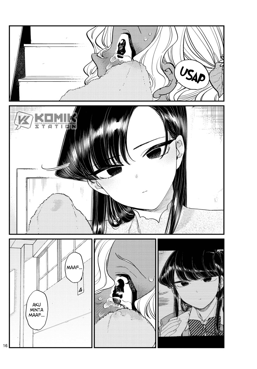 Komi-san Wa Komyushou Desu Chapter 226
