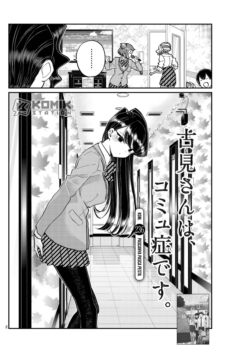 Komi-san Wa Komyushou Desu Chapter 236