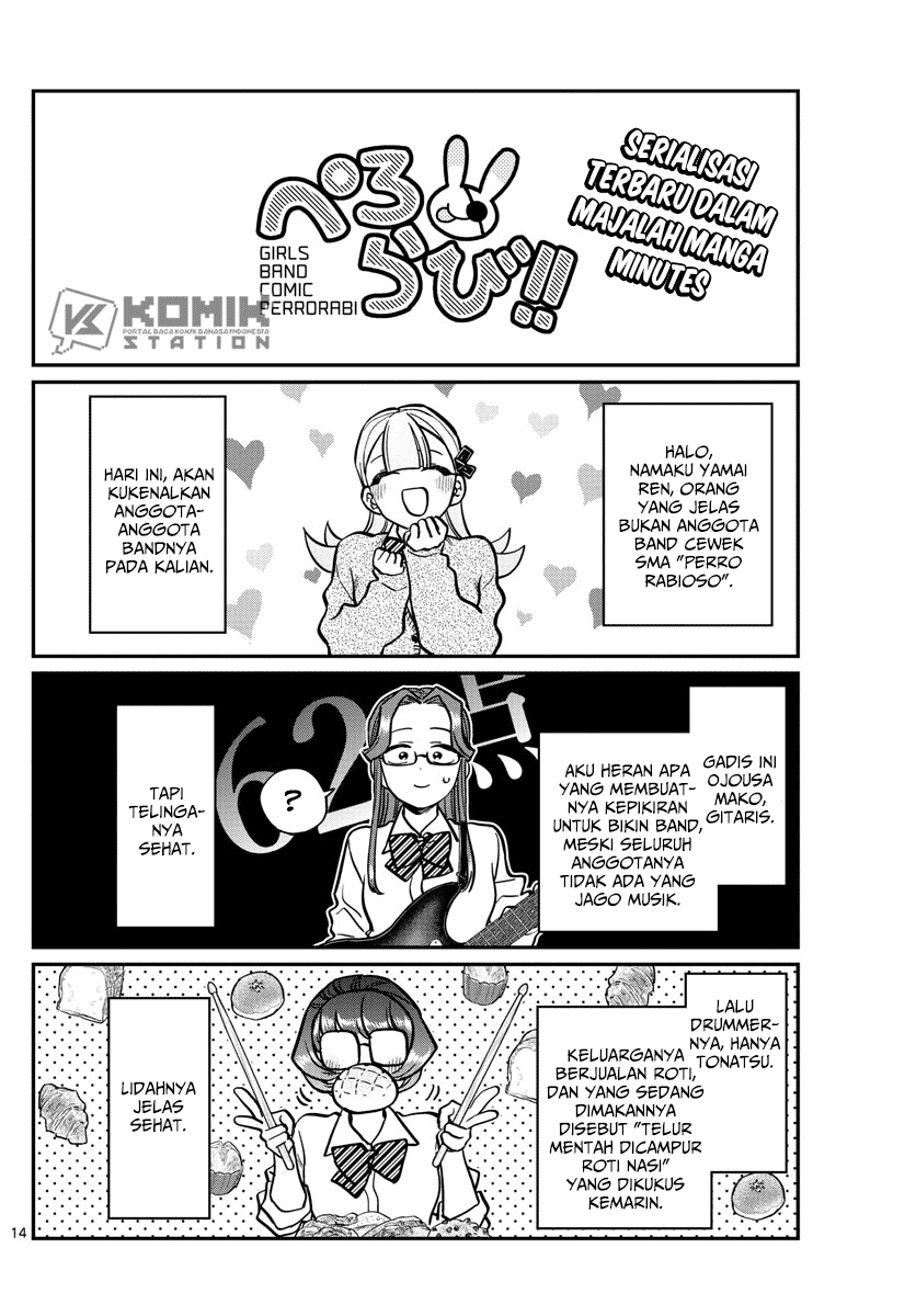 Komi-san Wa Komyushou Desu Chapter 238
