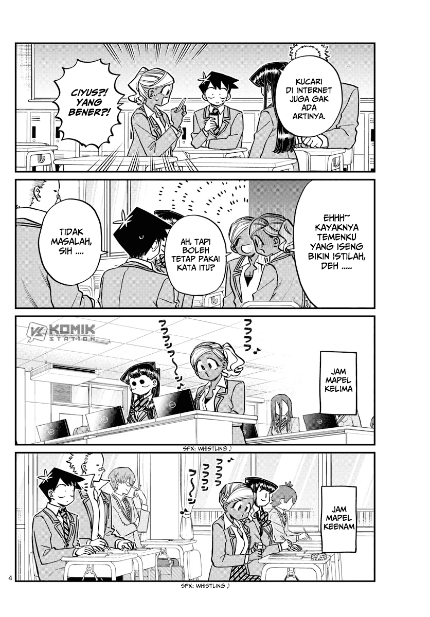 Komi-san Wa Komyushou Desu Chapter 248