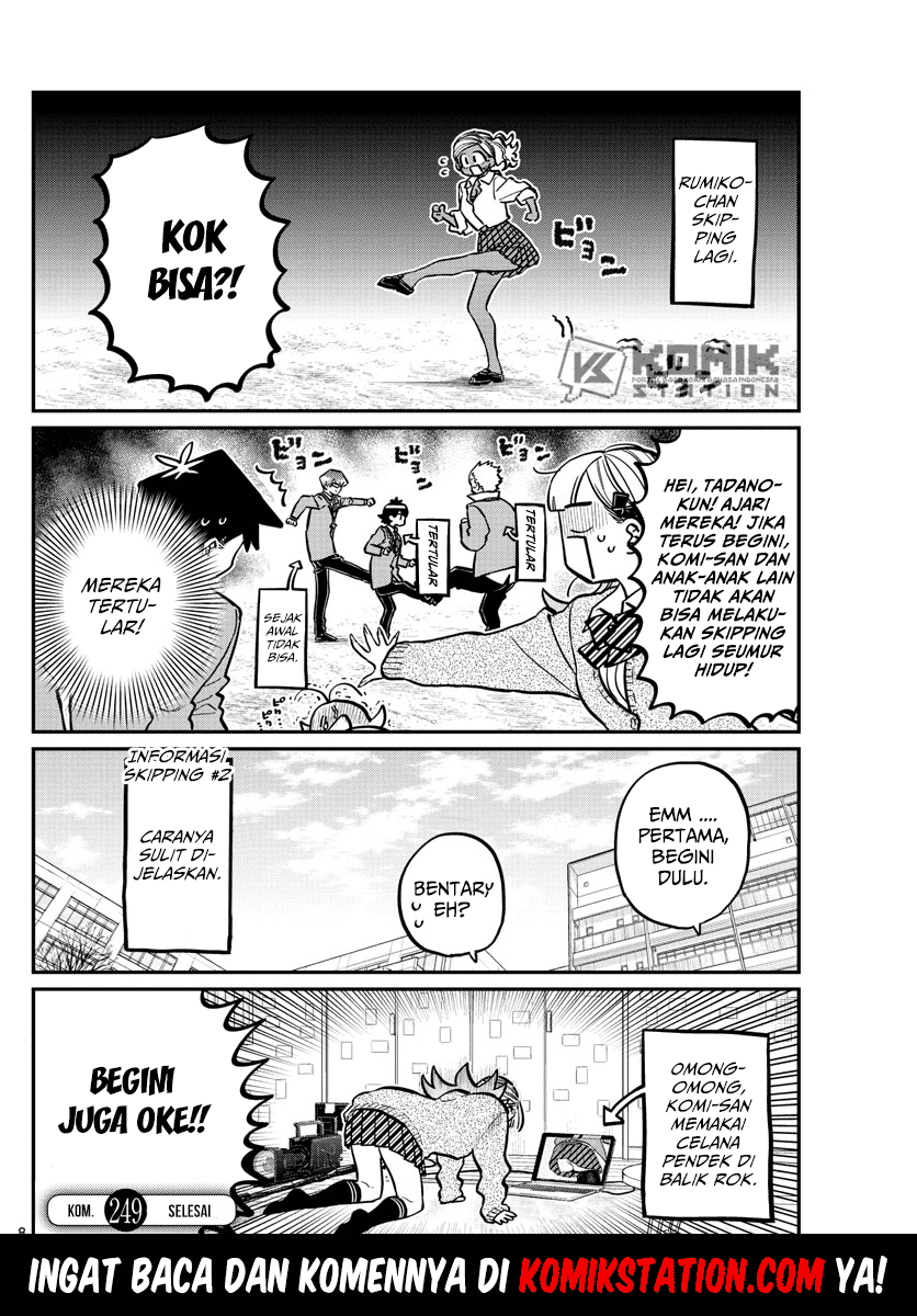 Komi-san Wa Komyushou Desu Chapter 249