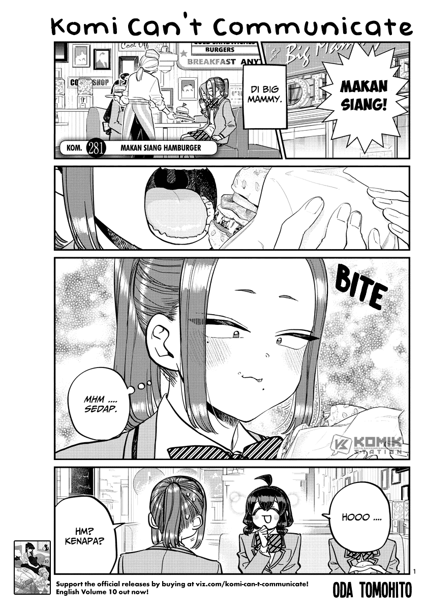 Komi-san Wa Komyushou Desu Chapter 281