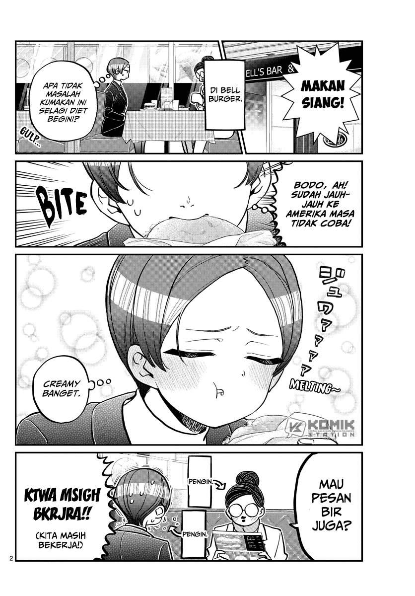 Komi-san Wa Komyushou Desu Chapter 281