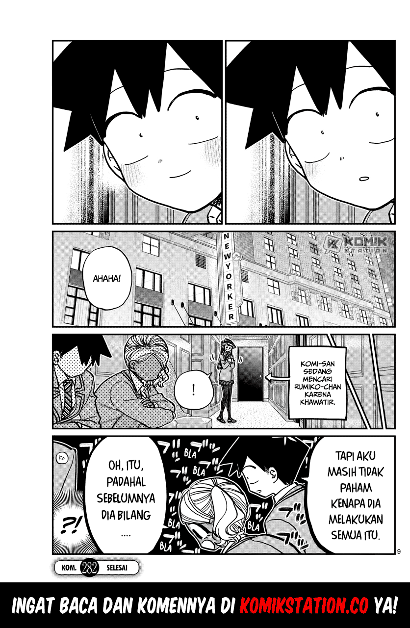 Komi-san Wa Komyushou Desu Chapter 282