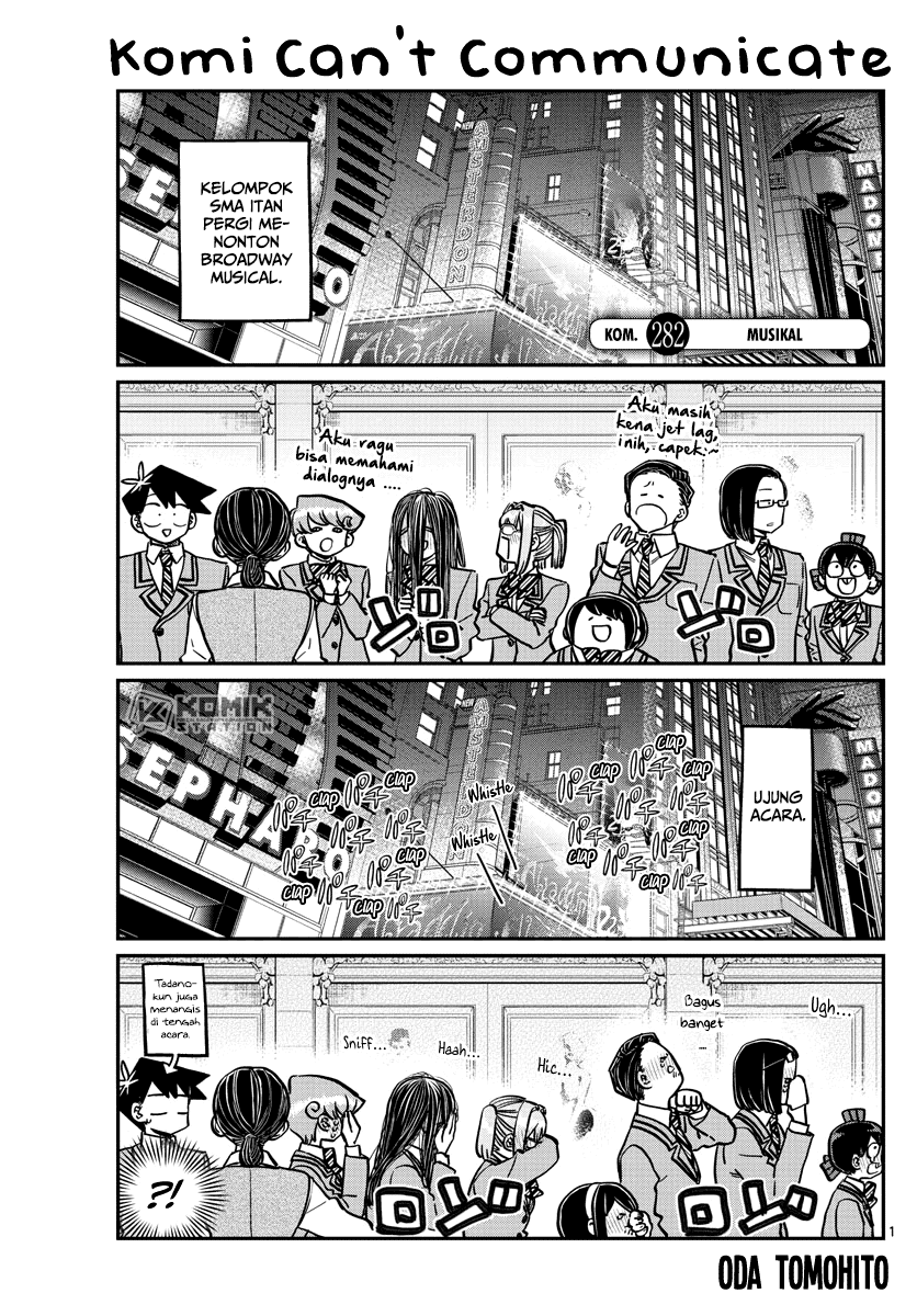 Komi-san Wa Komyushou Desu Chapter 282