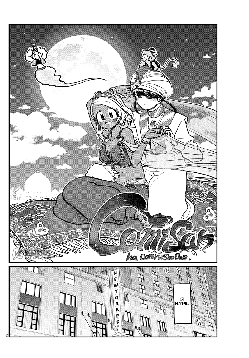 Komi-san Wa Komyushou Desu Chapter 282