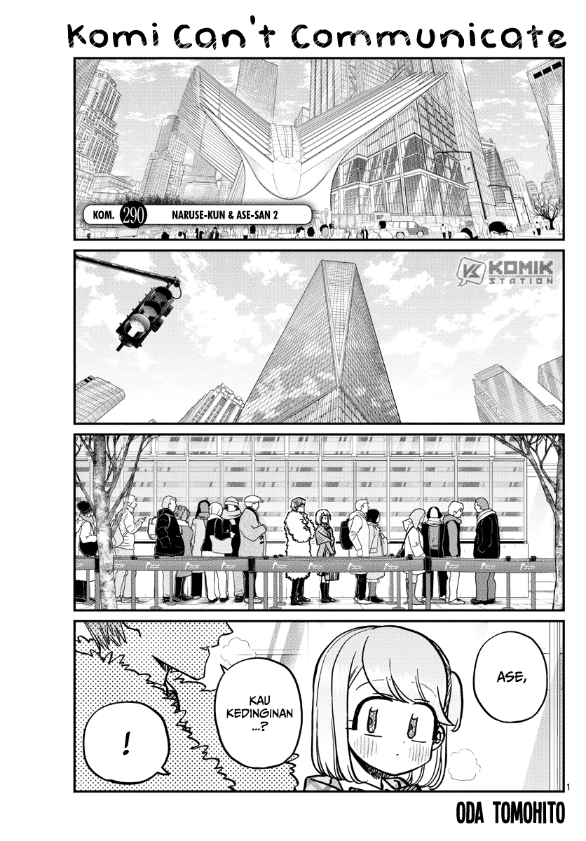 Komi-san Wa Komyushou Desu Chapter 290