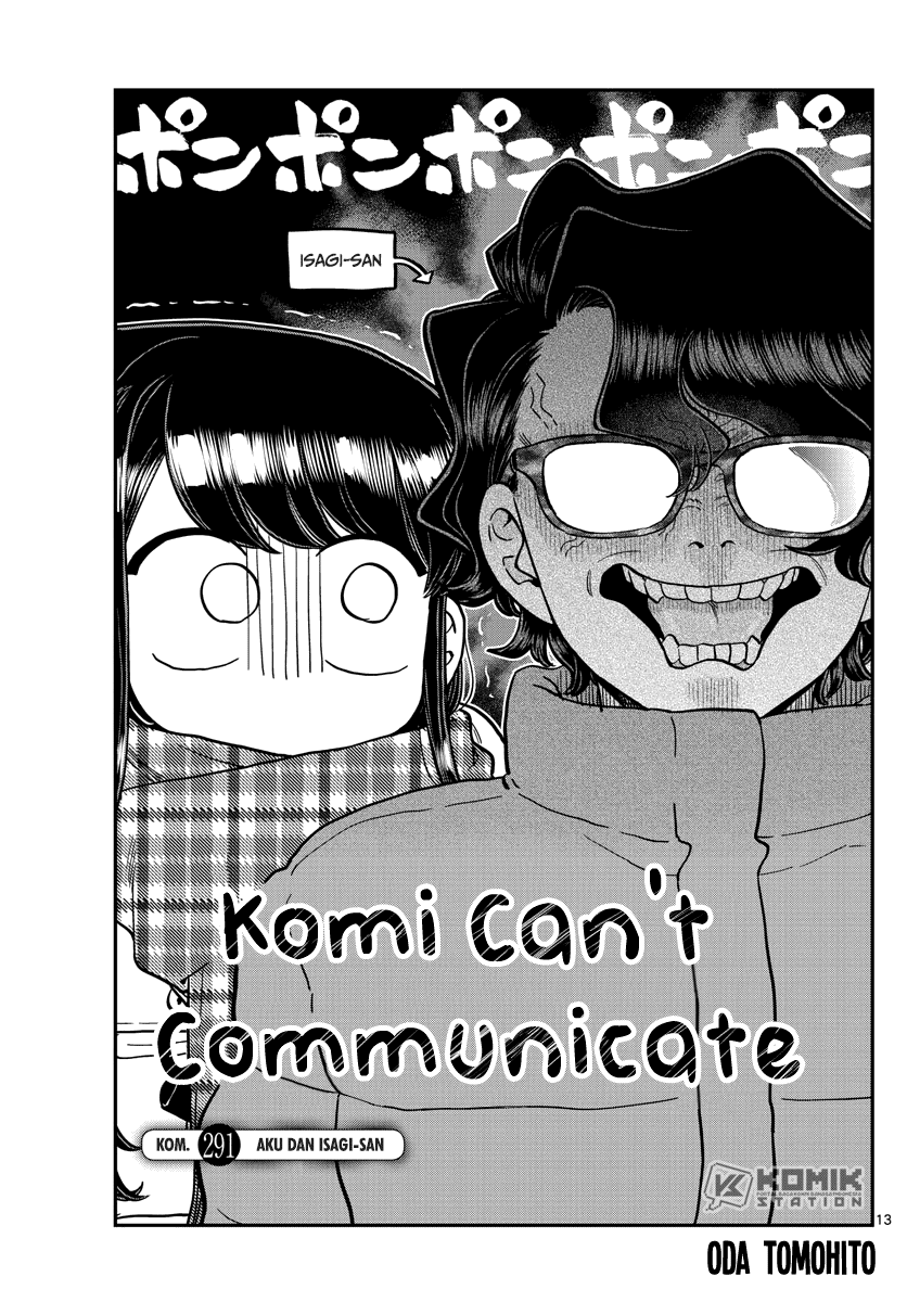 Komi-san Wa Komyushou Desu Chapter 291