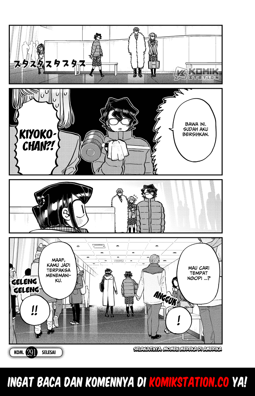 Komi-san Wa Komyushou Desu Chapter 291