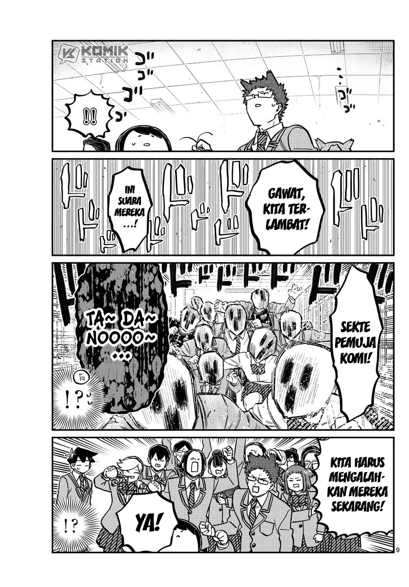 Komi-san Wa Komyushou Desu Chapter 306