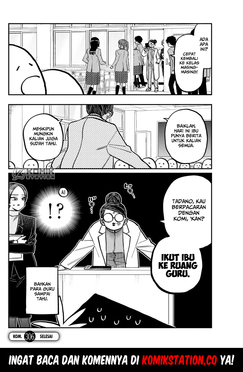 Komi-san Wa Komyushou Desu Chapter 306