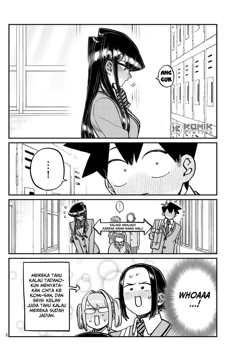 Komi-san Wa Komyushou Desu Chapter 306