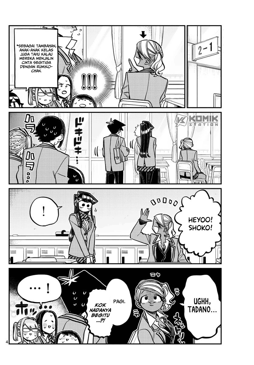 Komi-san Wa Komyushou Desu Chapter 306