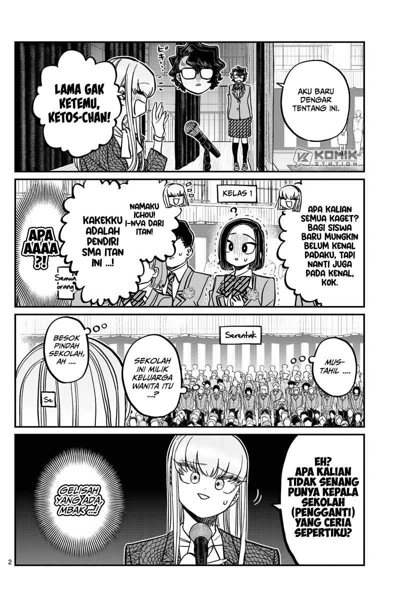 Komi-san Wa Komyushou Desu Chapter 330