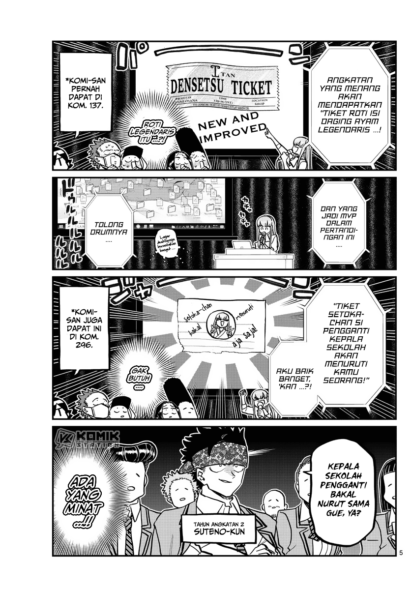 Komi-san Wa Komyushou Desu Chapter 330