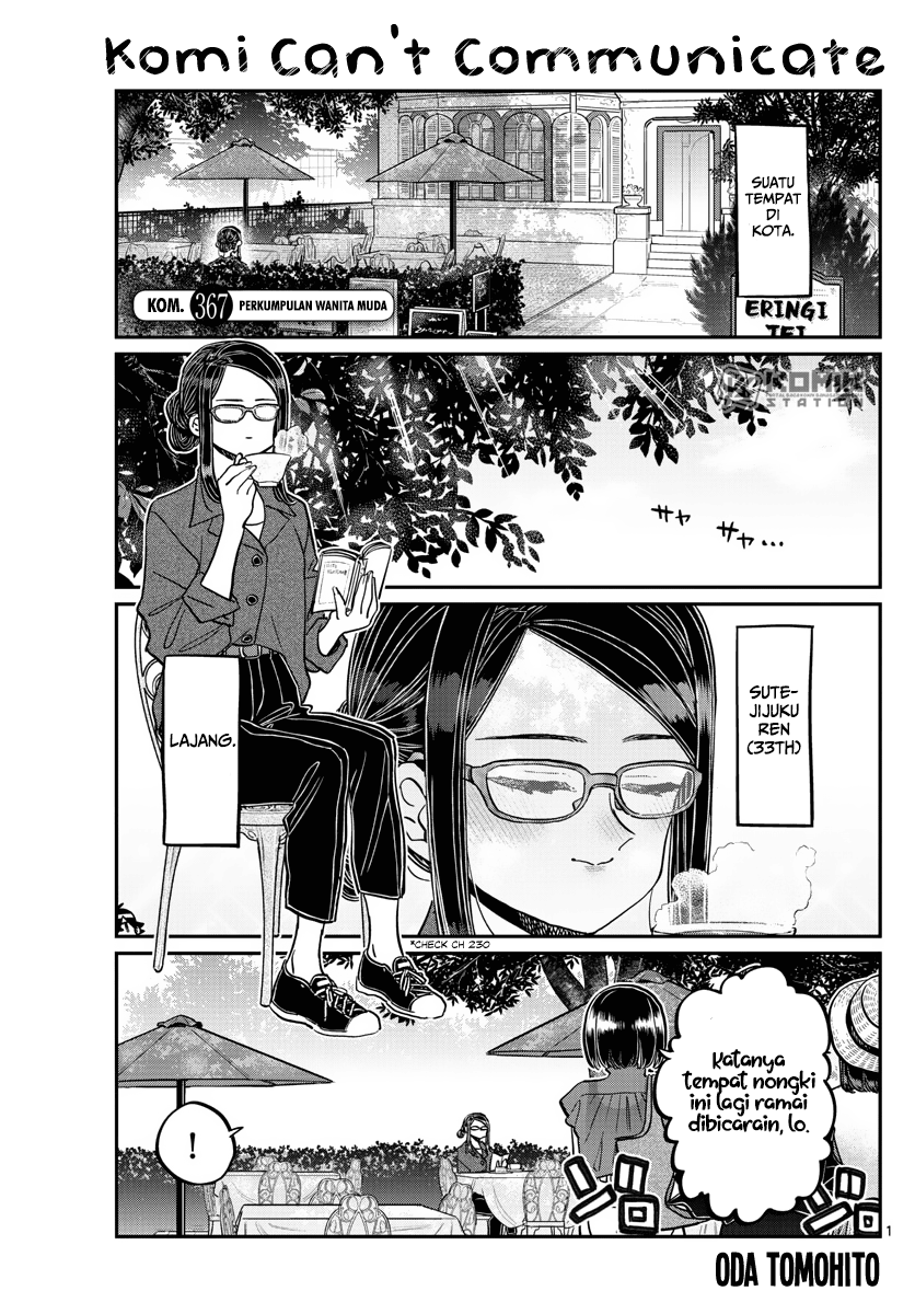 Komi-san Wa Komyushou Desu Chapter 367