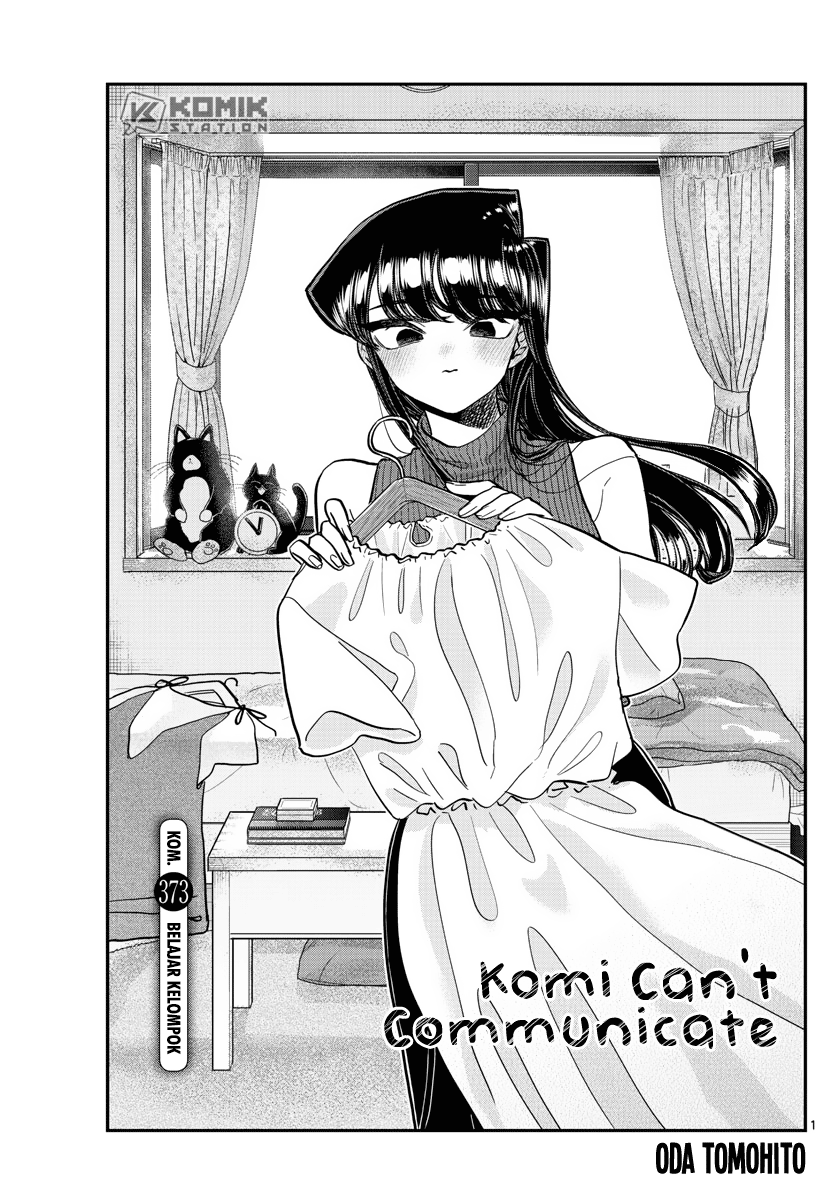 Komi-san Wa Komyushou Desu Chapter 373