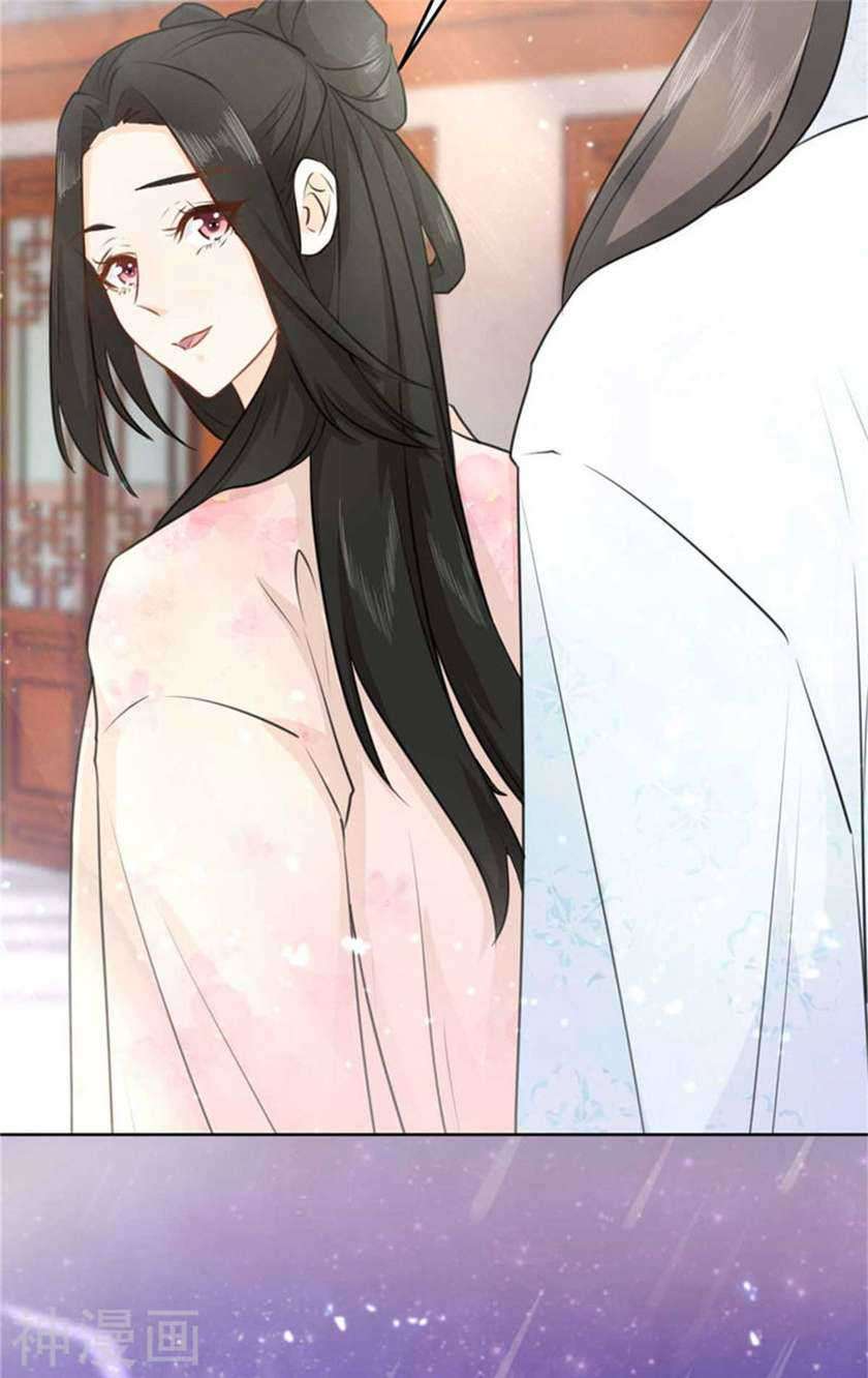 Sweet Heart Of Girl Chapter 4 Sweet Heart Of Girl Chapter 4