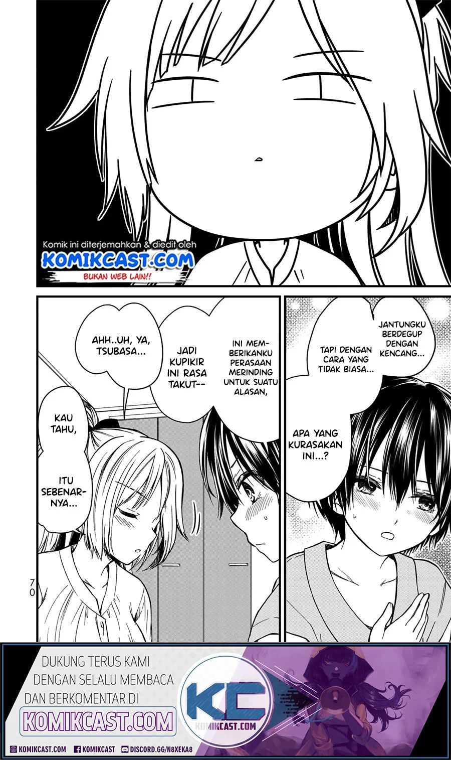 Ojousama No Shimobe Chapter 48